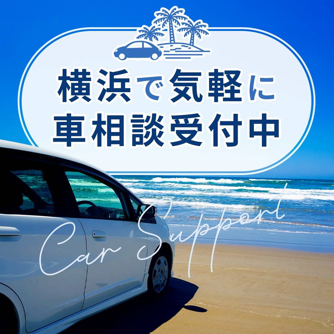popup_banner
